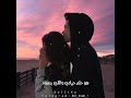 هو حلم حياتي واللي بتمناه عمرو دياب حالات واتس