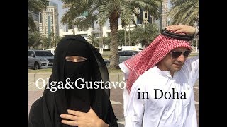 Что делать в Дохе/ Adventure in Doha