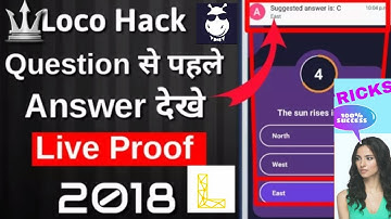 NEW LOCO ANSWER APP | GET ALL ANSWER 100% CORRECT | WITH NEW TRICK |NOTIFICATION ANSWER|ONLINETRICKS
