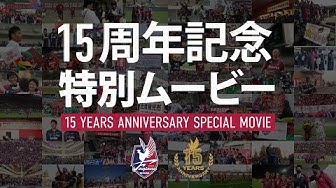 ファジアーノ岡山 Youtube ファジアーノ岡山 Youtube
