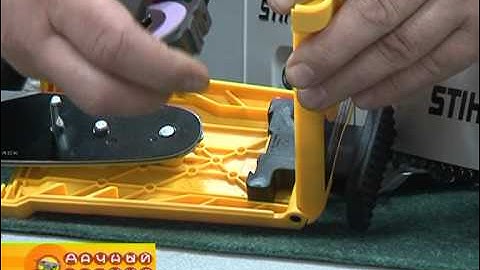 Автоматическая система заточки цепи Oregon Powersharp