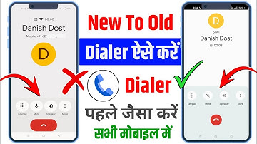 Google phone dialer new update remove | Phone dialer change ho gaya | phone dialer new update ui