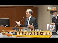 謝曉星嗆謝長廷非專業！ 嘴砲"助日"關鍵時 原能會哪兒去？ 新聞大白話 20210422