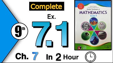 Class 9 Maths Chapter 7 Exercise 7.1 | FBISE | Ex 7.1 Class 9 | Federal Board | 7.1 Grade-9 | NBF |