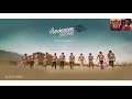 Chennai 28 II - Gopi Bat Theme