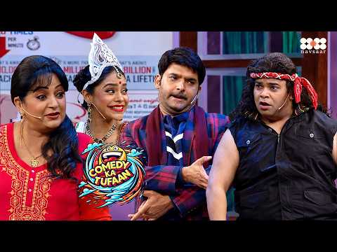 "The Kapil Sharma Show | Comedy Ka Tufaan! Non-Stop Laughter Marathon with Kapil Sharma!"