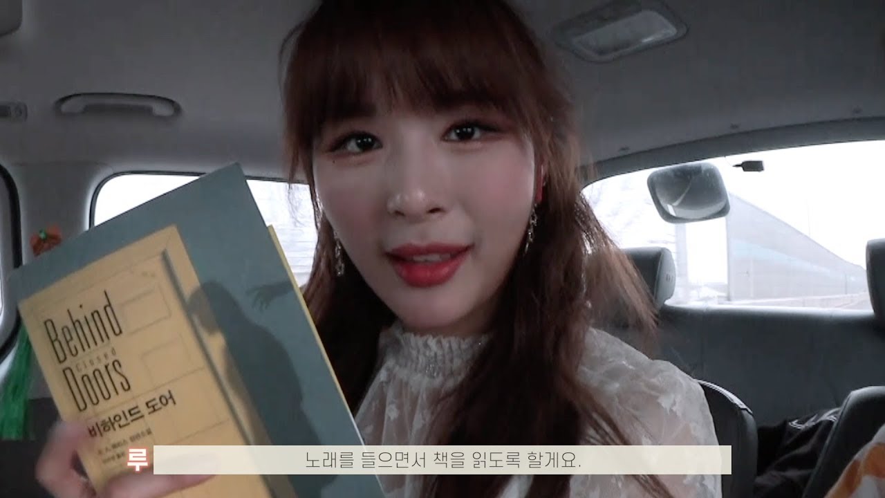 life facebook [NATURE VLOG(네이처 브이로그)] 리더 루의 하루 EP.3