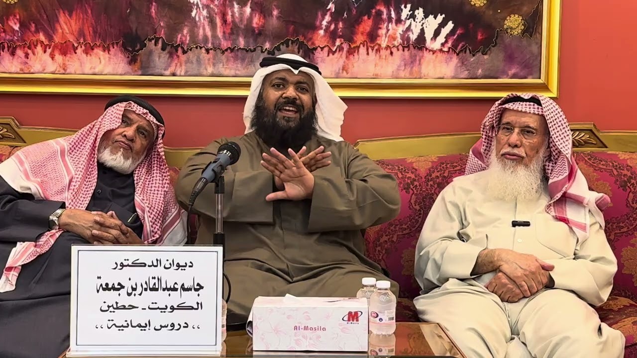 محاضرة بعنوان :  الطب النبوي بين العبادة والتداوي للشيخ / عبداللطيف العثمان