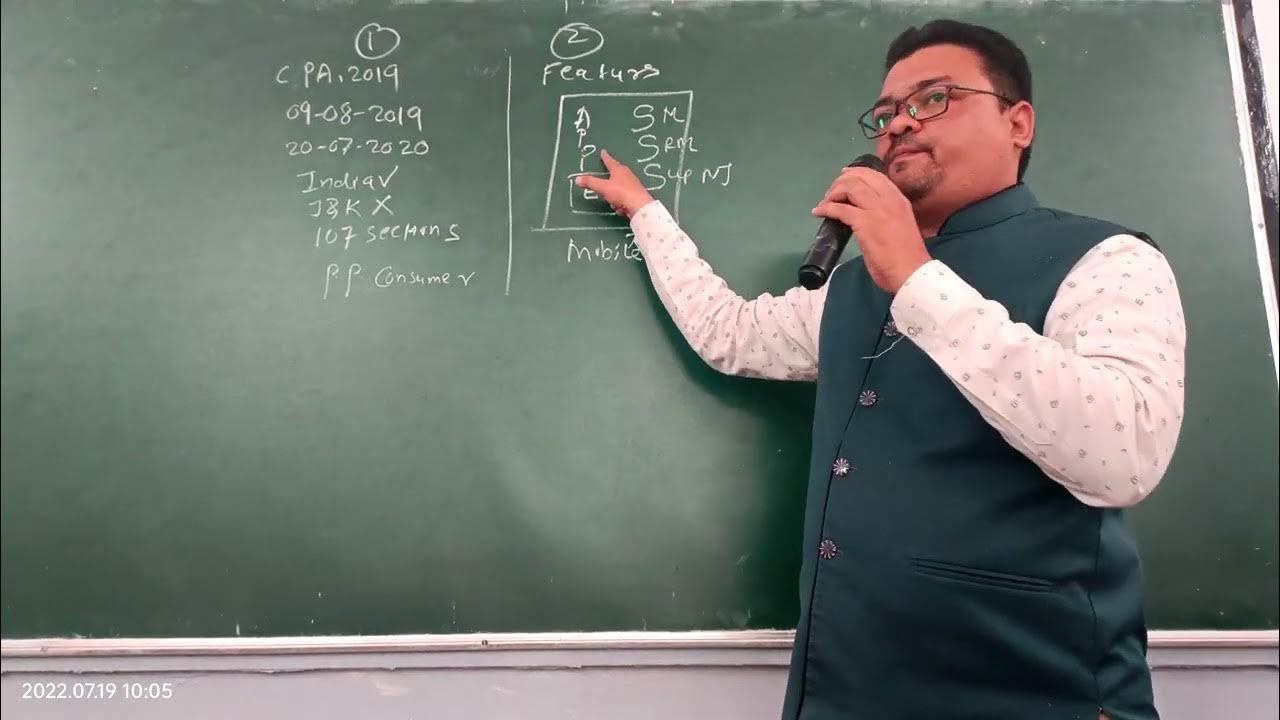 SP PUNE UNIVERSITY TYBCOM SUBJECT BRF M LAW TOPIC THE CONSUMER sp-pune-university-tybcom-subject-brf-m-law-topic-the-consumer