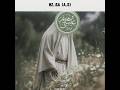 Hz.İsa (A.S)❤️🤲 #sablon #tiktok #isa #hzmuhammed #allah #islam #allah #kaba #yt #keşfet