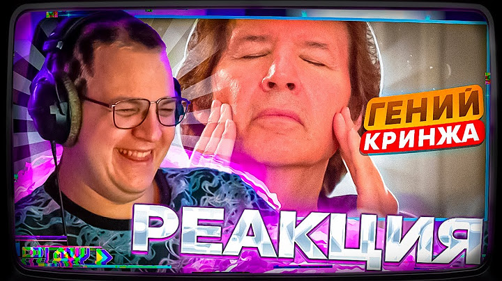 Пятёрка смотрит | Нил Брин - Человек снимающий хуже Александра Невского | Обзор