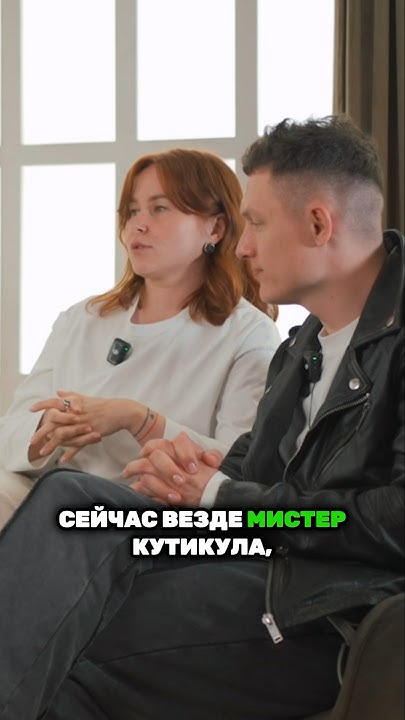 История ника Мистер Кутикула #мастерманикюра #мужскойманикюр #блогер # ...