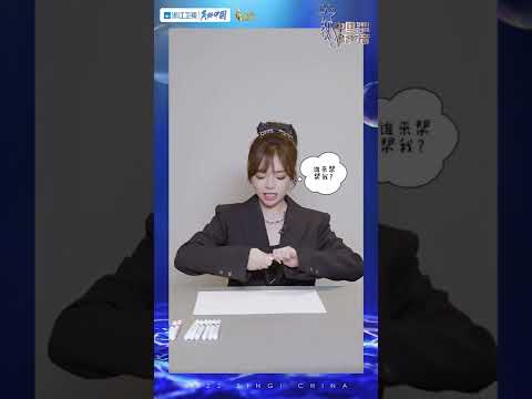 【2022中国好声音】花絮：黄霄雲、希林娜依眼里好声音的代表性元素是什么呢？