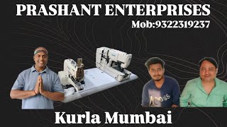 Kaj button machine price 