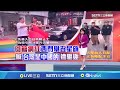 西門町五星旗事件