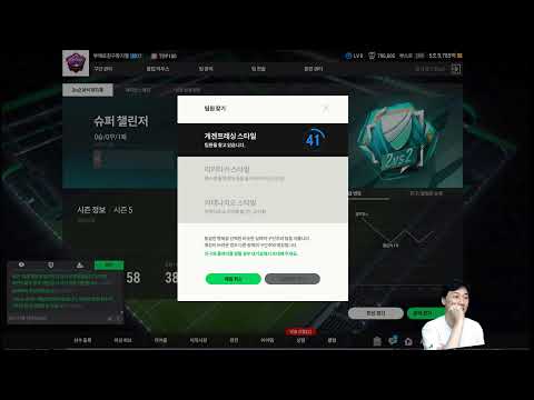 피파고민 상담소..  fc온라인  [피파스토리]