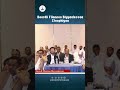 Boordii Filannoo Biyyaalessaa Itoophiyaa Etv Ebc Etv Afaan Oromoo Filannoo2018 