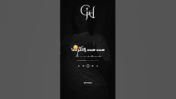 وطني وطني تحيا وطني شاب مصطفى Music Fyp Foryou 