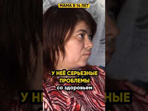 У неё серьезные проблемы со здоровьем.. @IgorMedov