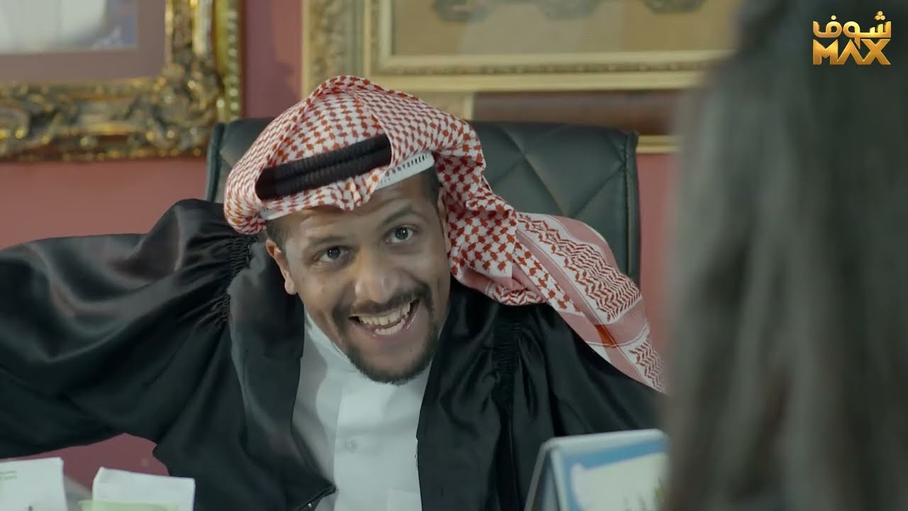 جميل قرر يصير محامي و يفتح فرع بالبيت عندهم و اكيد خبص الدنيا🤣 #جميل_و_مستحيل