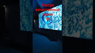экран 288×576см 4к видеостена #дисплей #экрана #москва #москвасити