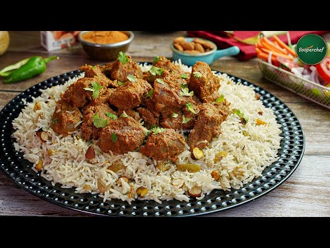 Mutton Tikka Rice Platter Recipe by SooperChef