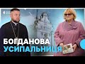 300 років історії і багато таємниць — розповідь про Іллінську церкву у Суботові
