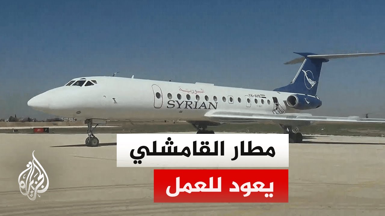 ��� ���� ���� �����.. ���� ��� ����� ����� ��� ���� �������� ������
 - نشر قبل 12 دقيقة