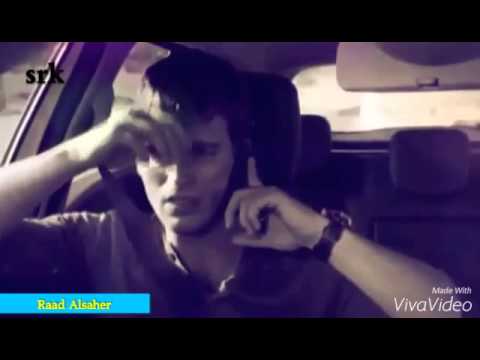 صلاح البحر صار الليل مونتاج رعد الساهر