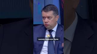 5 базових потреб: чому українці не повертаються  #україна