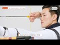 [Korea Archery Academy] Lecture 03. Hooking (English Ver.)