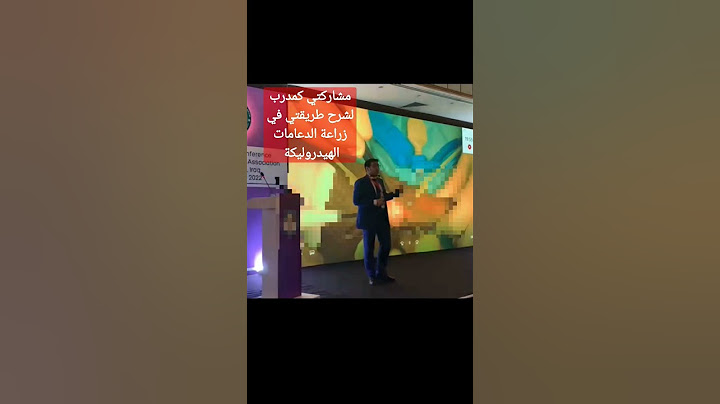 دعامة الانتصاب الهيدروليكية لعلاج الضعف الجنسي و ضعف الانتصاب باحدث مركز في الاردن و الامارات