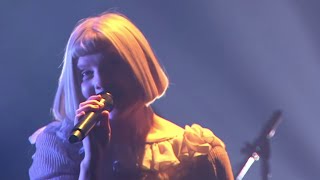 AURORA - A Temporary High & Cure for Me (GAFFA Prisen 2022)