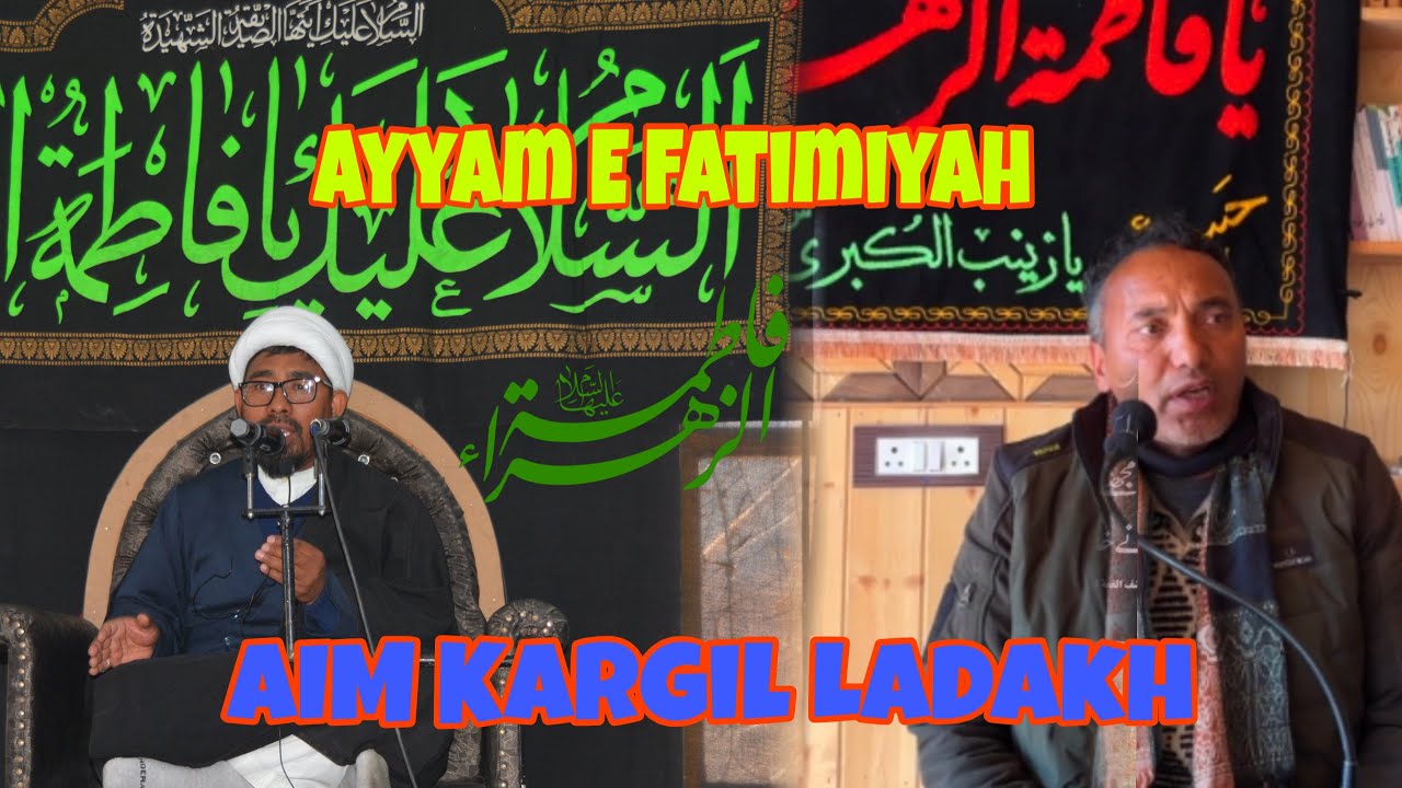 𝐀𝐘𝐘𝐀𝐌 𝐄 𝐅𝐀𝐓𝐈𝐌𝐈𝐘𝐀𝐇| 𝟑 𝐉𝐀𝐌𝐀𝐃 𝐀𝐋 𝐒𝐀𝐍𝐈 𝟏𝟒𝟒𝟕 𝐇 | 𝟐𝟓 𝐍𝐨𝐯𝟐𝟎𝟐𝟓 𝐀𝐍𝐉𝐔𝐌𝐀𝐍 𝐄 𝐈𝐍𝐐𝐈𝐋𝐀𝐁 𝐌𝐄𝐇𝐃𝐈 𝐊𝐀𝐑𝐆𝐈𝐋 𝐋𝐀𝐃𝐀𝐊𝐇