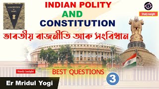 Indian Polity and Constitution ! Set 3 || Study insight screenshot 4