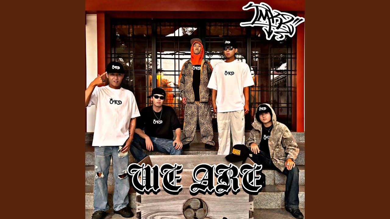Watch WE ARE on YouTube Watch WE ARE on YouTube