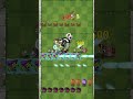 PvZ 2 - Teams With 7 Plants Vs Random Vase Breaker Zombies - P162 #shorts #pvz2 #games