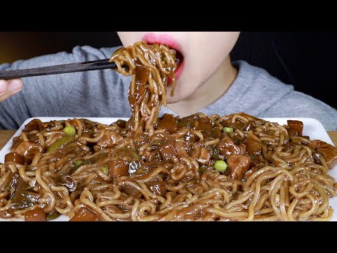 ASMR <strong>Black</strong> Bean Noodles | Jjajangmyeon | 짜장면 | Homemade | <strong>Cooking</strong> Recipe | Eating Sounds Mukbang