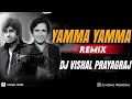 Yamma yamma  droplex voll 2  demo version  dj ravi x dj vishal