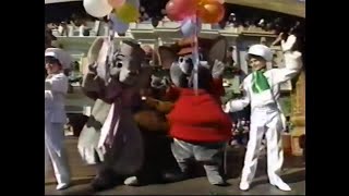 The Rescuers Down Under - Segment From 1990 Walt Disney World Christmas Day Parade