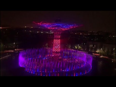 Milano, da Expo a Mind: l'Albero della vita torna ad accendersi per il passaggio di consegne