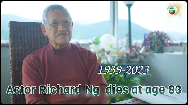 TVB News | 10 Apr 2023 | Actor Richard Ng  dies at age 83 - DayDayNews