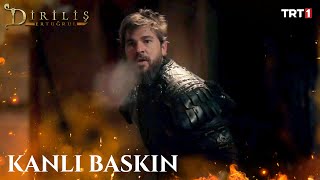 Ertuğrul Baskında Tuzağa Uğradı - Diriliş Ertuğrul 12. Bölüm