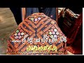 Kaani Shawls | Kalam kaar | Pashmina Shawls | Meena kaari |Kashmri Shawls new design Wholesale Price