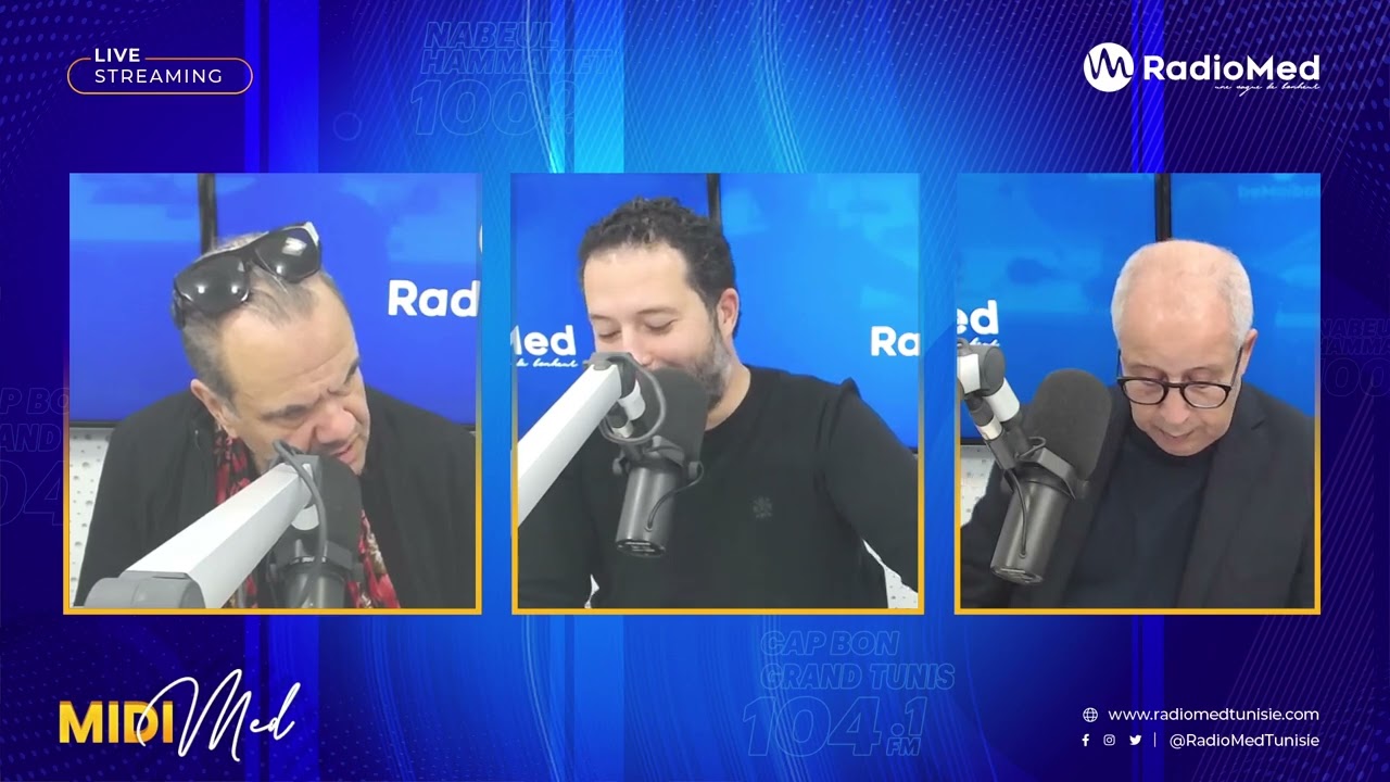 #آش_تحكي مع معاذ الشريف و إبراهيم الوسلاتي و لطفي العماري…