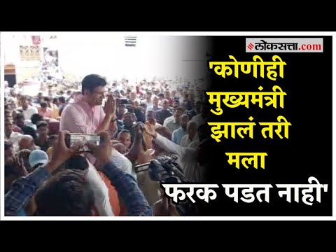 Samarjeetsinh Ghatge यांचे कागलमध्ये शक्तीप्रदर्शन!; मुश्रीफांना मंत्रिपद दिल्याने नाराज? | Kolhapur
