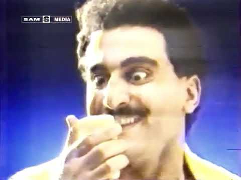 إعلان قديم صابون زيست بصوت جوزيف ناصيف