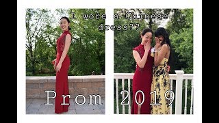 I wore a Chinese dress to my American Prom || Prom 2019 Vlog