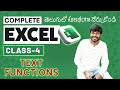 ms excel telugu tutorial for beginners class-4 by Vamsi Dande