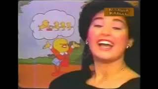 صابرين انا الفرخه Mp3